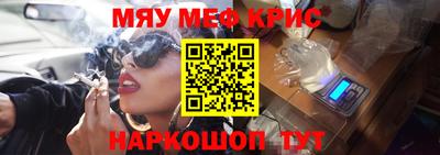 гидра Бузулук
