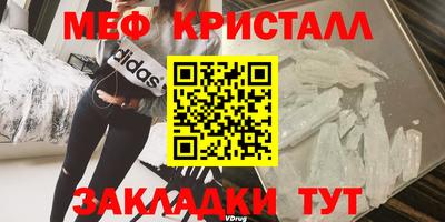 гидра Бузулук
