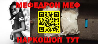 MDMA Premium VHQ Бугуруслан