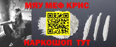 гидра Бузулук