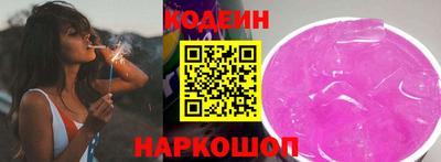 гидропоника Будённовск