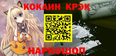 гидра Бузулук