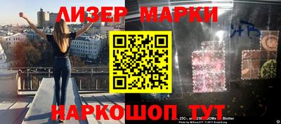 MDMA Premium VHQ Бугуруслан