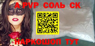MDMA Premium VHQ Бугуруслан