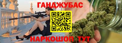 гидропоника Будённовск