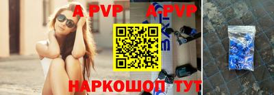 гидропоника Будённовск