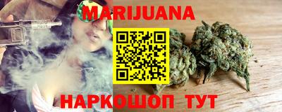 MDMA Premium VHQ Бугуруслан