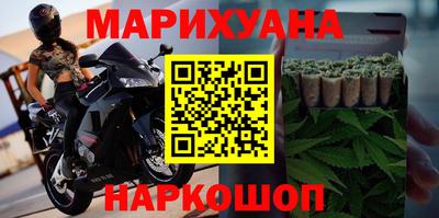 MDMA Premium VHQ Бугуруслан