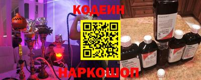 гидра Бузулук