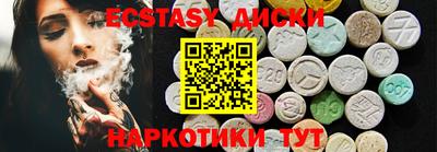 гидра Бузулук