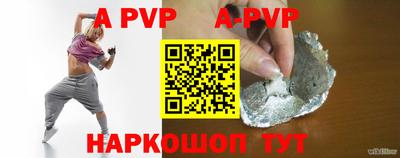гидропоника Будённовск