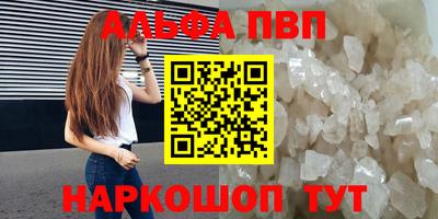 MDMA Premium VHQ Бугуруслан