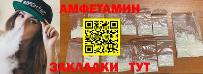 гидропоника Будённовск
