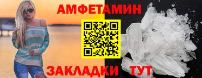 MDMA Premium VHQ Бугуруслан