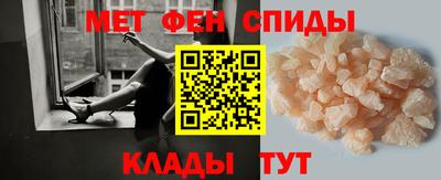 MDMA Premium VHQ Бугуруслан